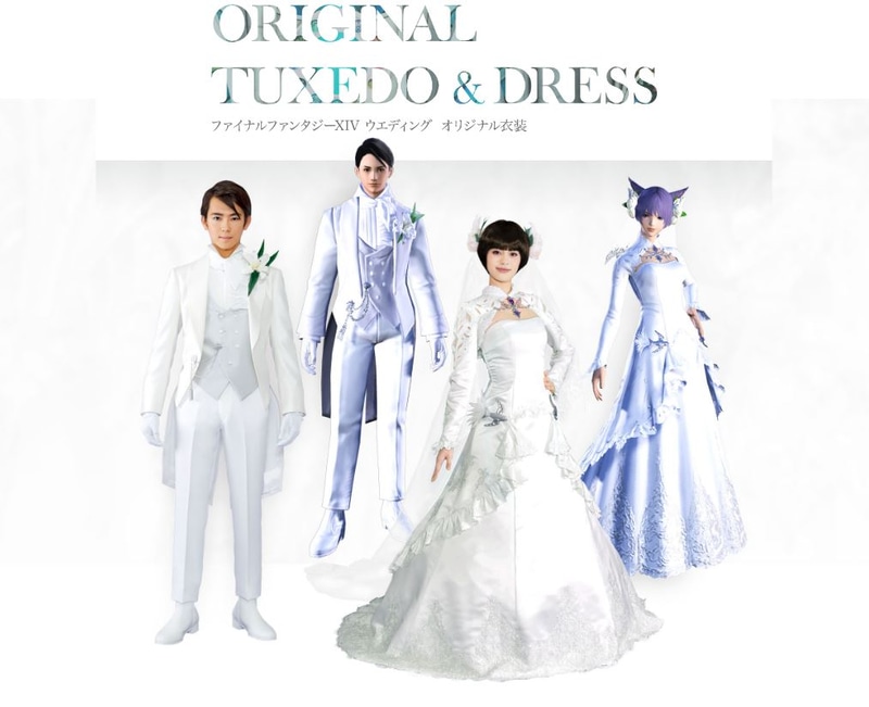 ffxiv wedding attire