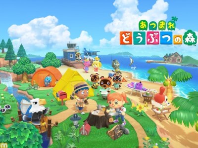 Animal Crossing: New Horizons sales in Japan