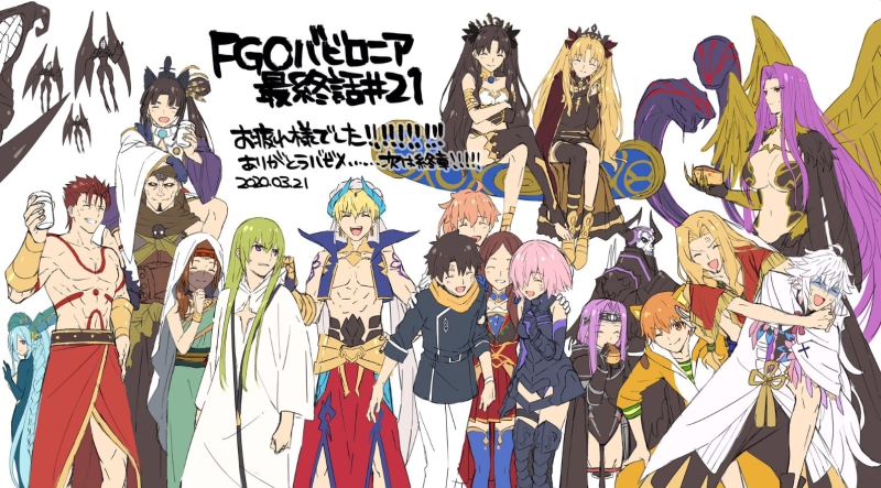 Fate/Grand Finishes With Solomon Anime Project