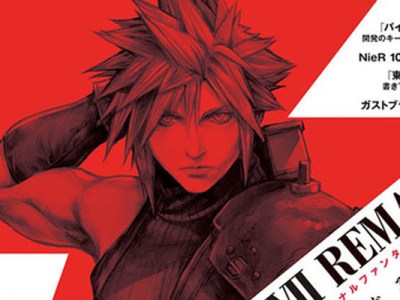 Dengeki Final Fantasy VII Remake Cloud Strife