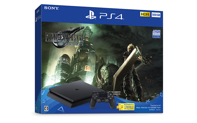 Final Fantasy VII Remake PS4 and PS4 Pro Bundles Announced for 