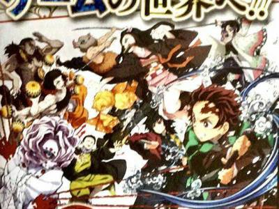 Kimetsu no Yaiba: Chifuu Kengeki Royal smartphone game