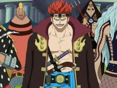 One Piece: Pirate Warriors 4 Eustass Kid