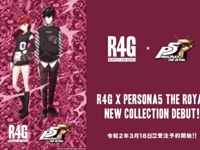 Persona 5 Royal R4G Collaboration Clothes