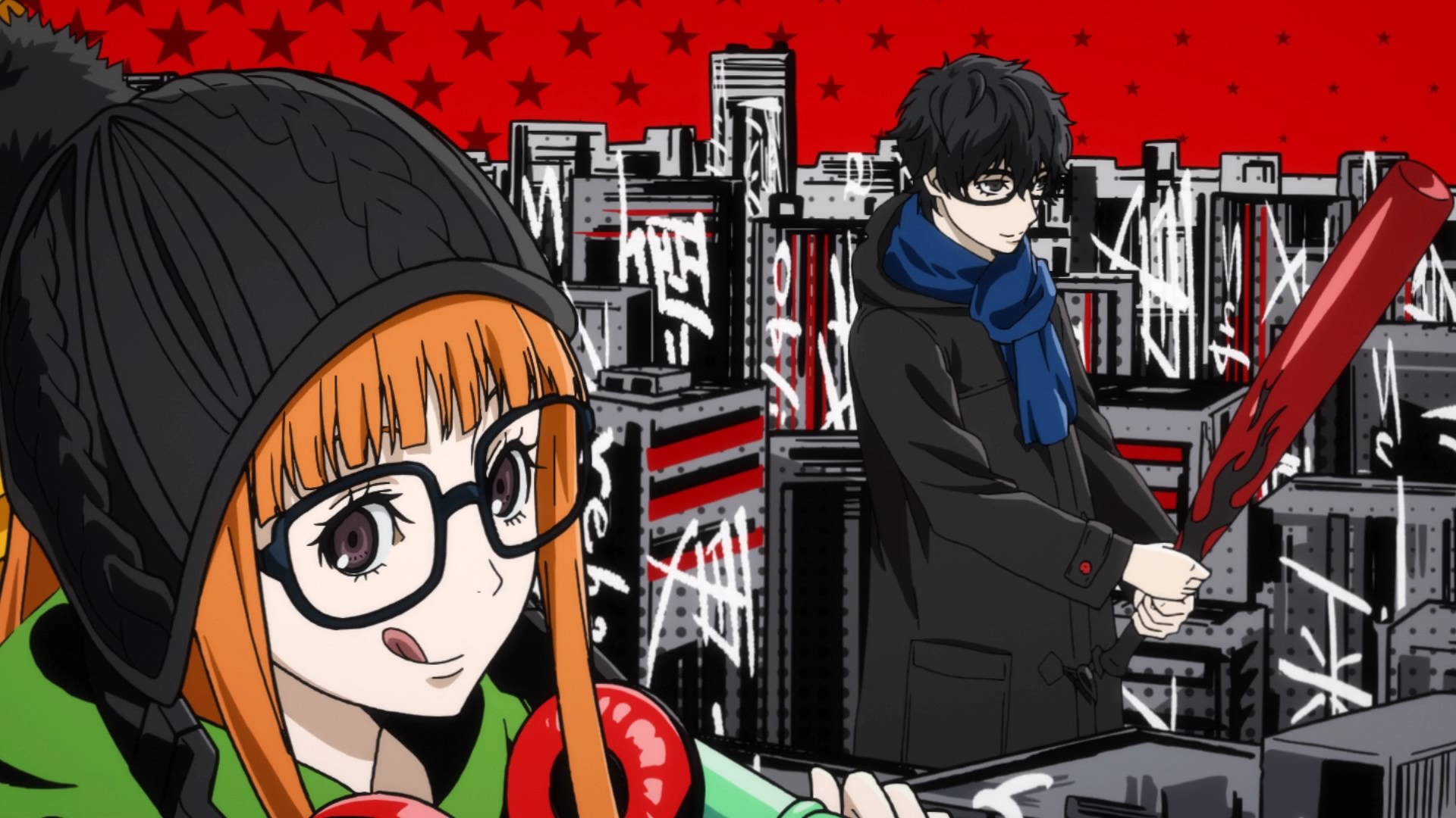 persona 5 royal streaming restrictions