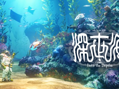 Shinsekai: Into the Depths