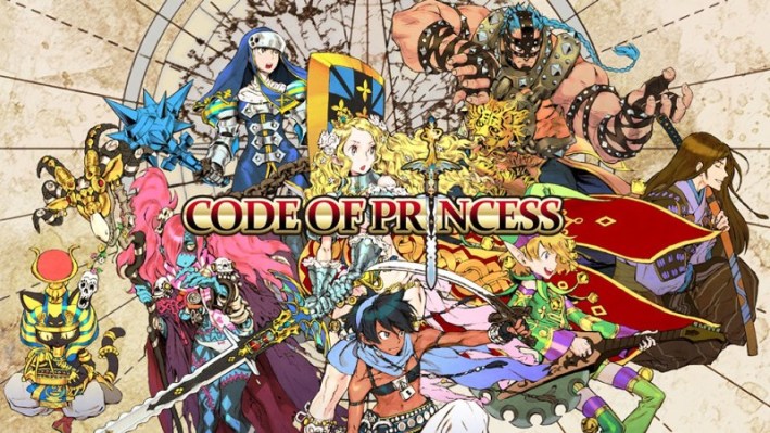code of princess 3ds delisting