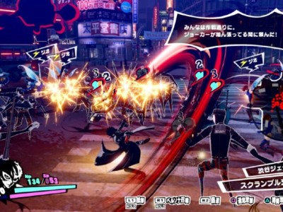 persona 5 scramble survey