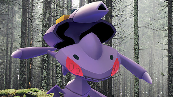 Uncover Mystery Genesect in GO's New Event -
