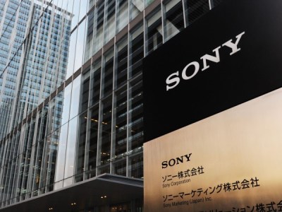 sony ps5 plans feature