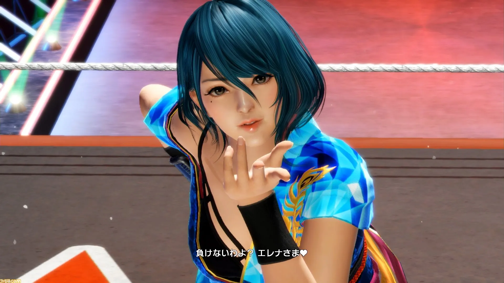 DOA Xtreme: Venus Vacation's Tamaki Uses Aikido in Dead or Alive 6