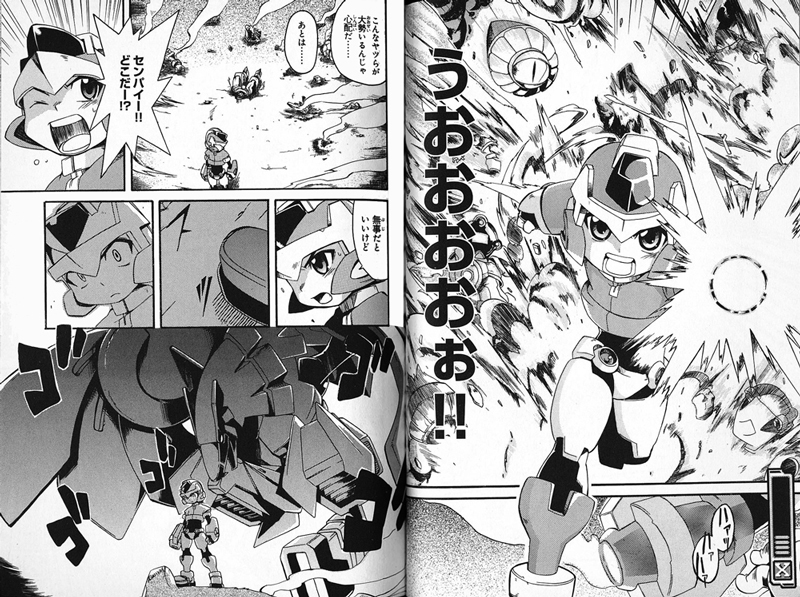 Mega Man Zx Manga Rereleased In Japan With Zx Advent Chapter