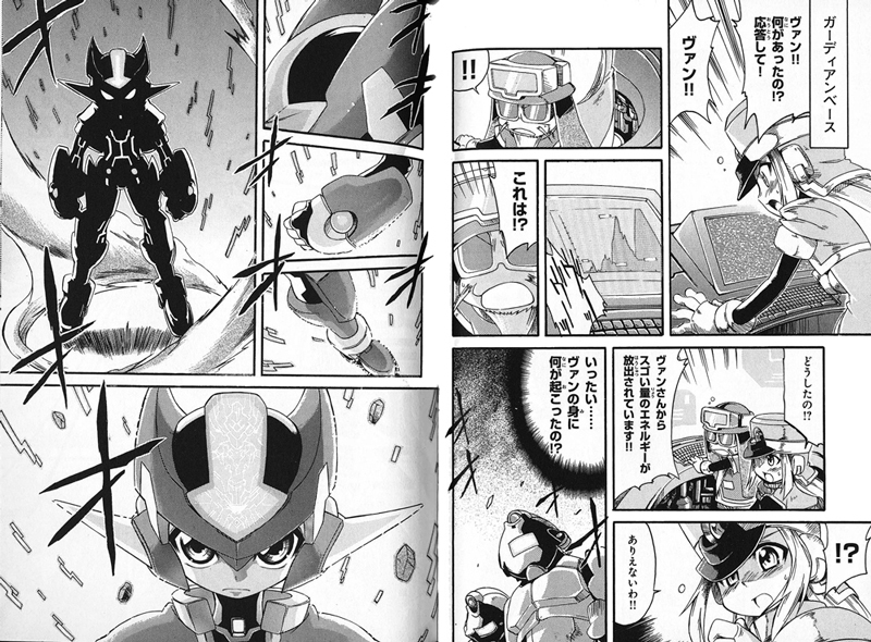 Mega Man Zx Manga Rereleased In Japan With Zx Advent Chapter