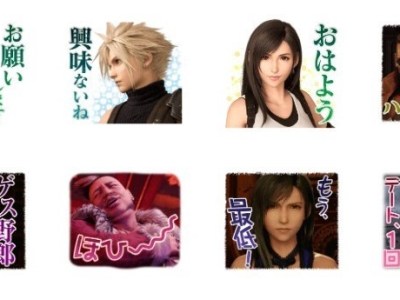 Final Fantasy VII Remake Line stickers