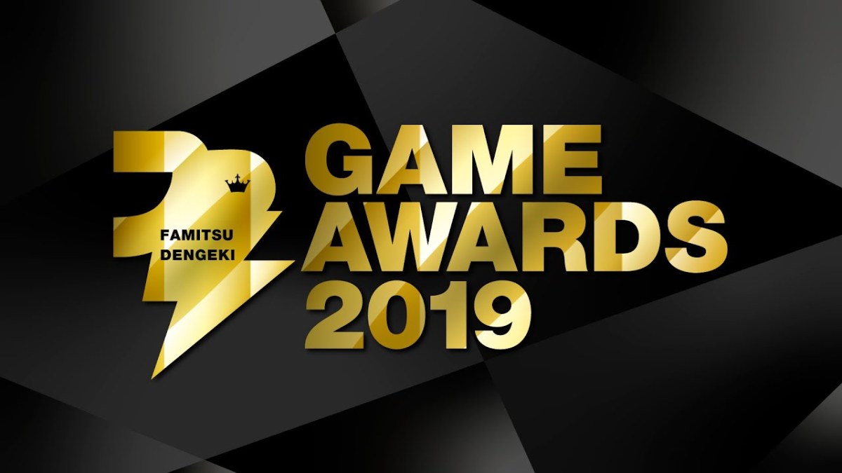 Famitsu Dengeki Game Awards 2019 Winners