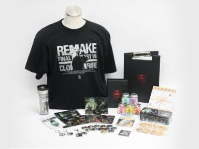 Final Fantasy VII Remake Skytree in Midgar Event Goods