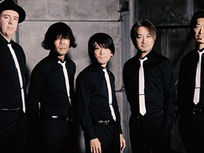 Final Fantasy XIV THE PRIMALS