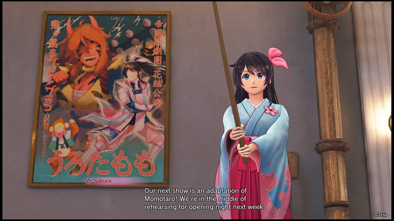 Sakura Taisen interview