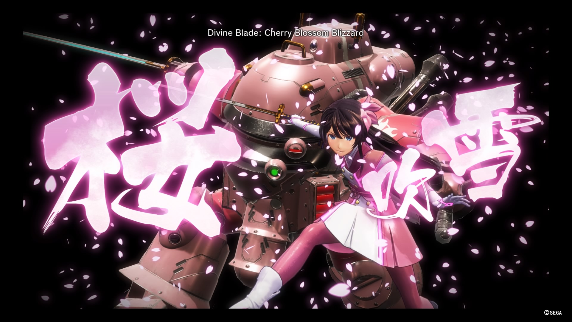 Sakura Wars livestream