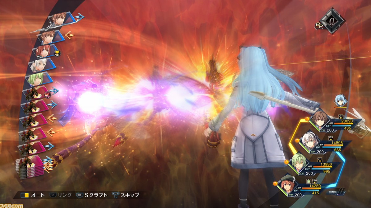The Legend of Heroes: Hajimari no Kiseki release date