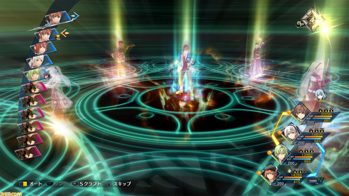 The Legend of Heroes: Hajimari no Kiseki release date