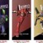 Neon Genesis Evangelion Wallpapers