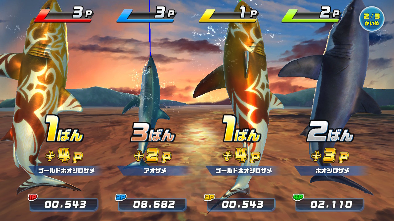 Fishing Spirits on Nintendo Switch To Get Accessory and Party Mode