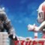 mario and bowser toys ultraman 2