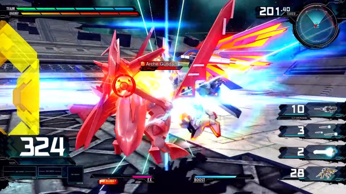 Gundam Extreme VS. Maxiboost ON