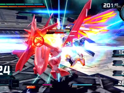 Gundam Extreme VS. Maxiboost ON