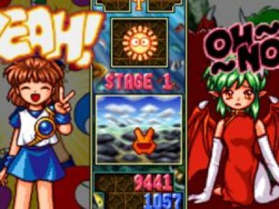 Puyo Puyo Sun 64