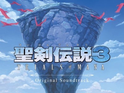 trials of mana soundtrack