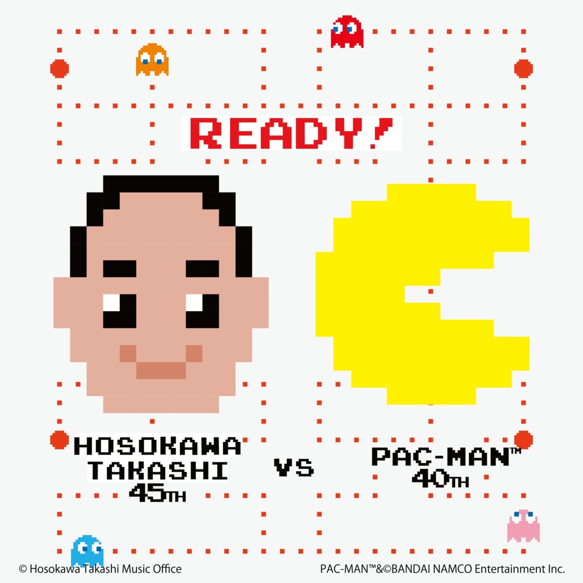 Pac-Man sake Hosokawa Takashi