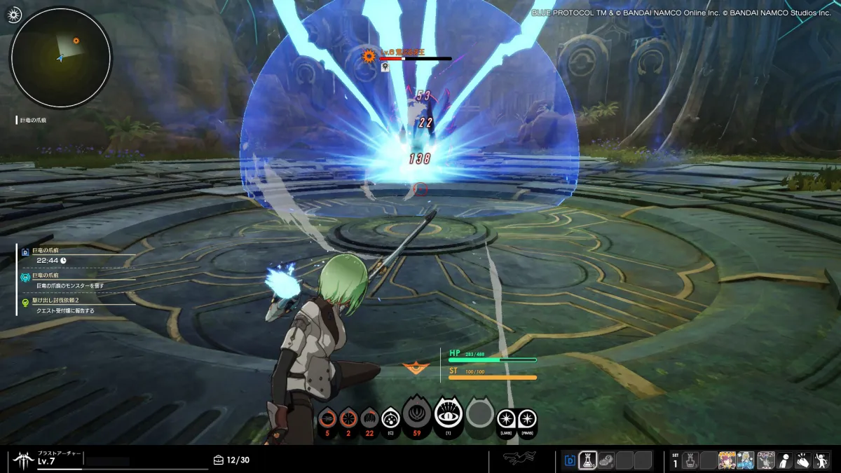 Blue Protocol Closed Beta Detailed; New Video Released Showing Spell Caster  in Action