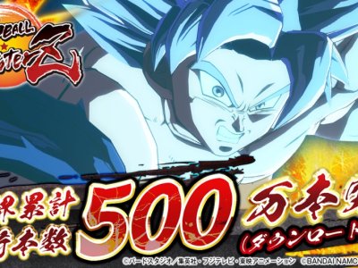 Dragon Ball FighterZ 5 Million shipments and digital sales