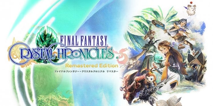 Final Fantasy Crystal Chronicles Remastered Edition Upcoming RPGs for 2020