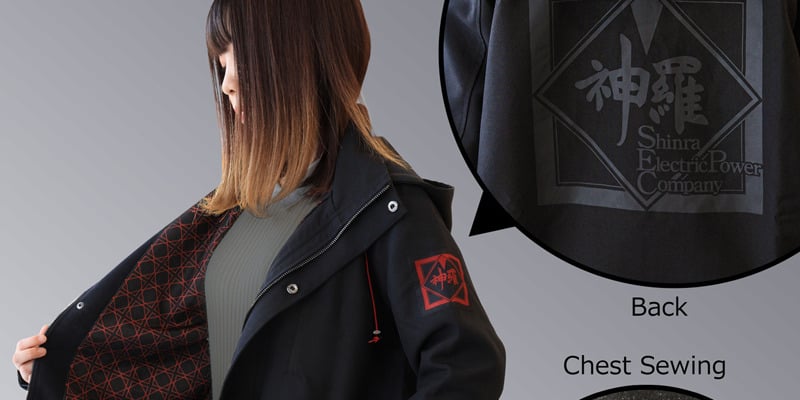 Final Fantasy VII Remake Artina Jacket