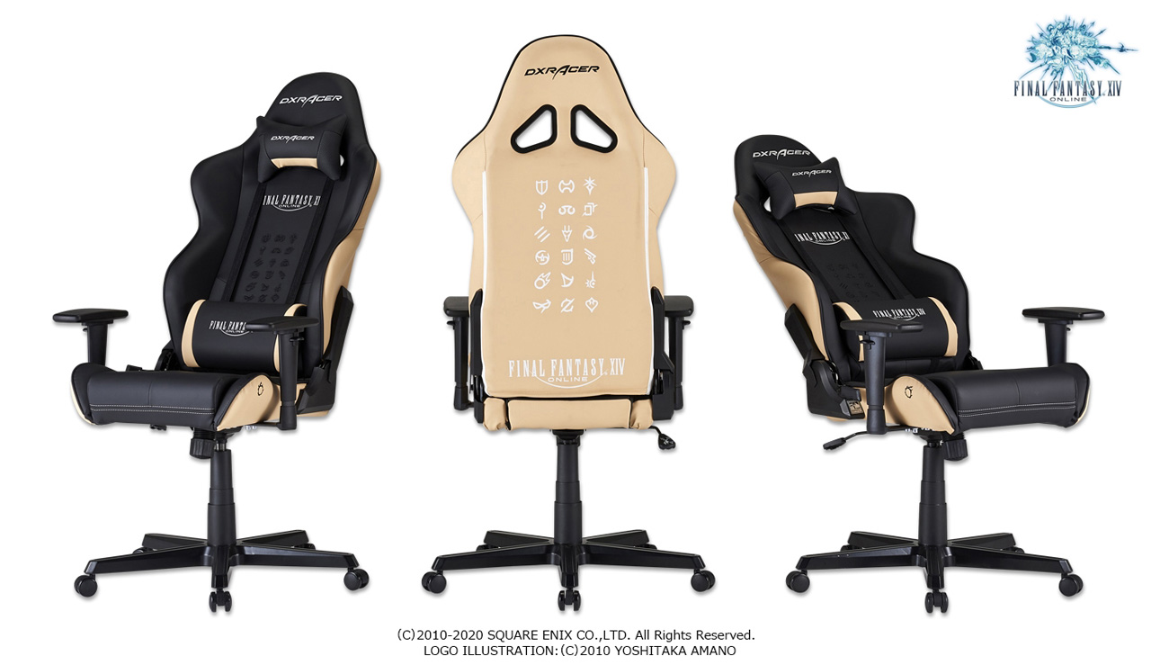 final fantasy xiv parties with dxracer for a limited edition