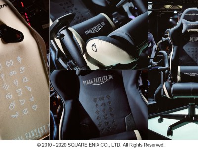 Final Fantasy XIV DXRacer gaming chair