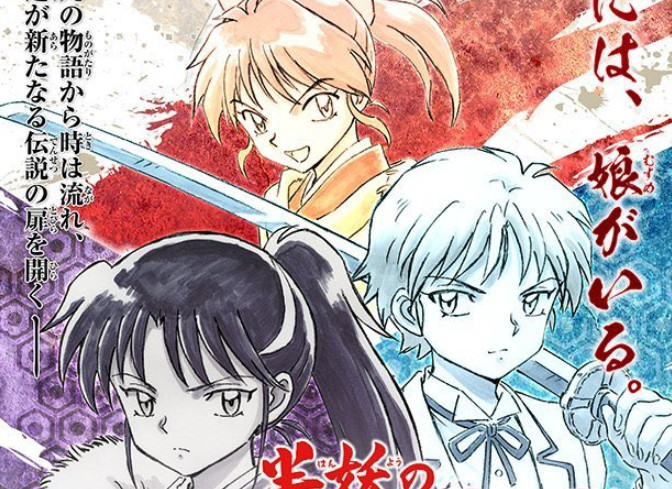 New Inuyasha Anime Project Revealed Featuring Sesshomaru and Inuyasha's  Daughters - Siliconera