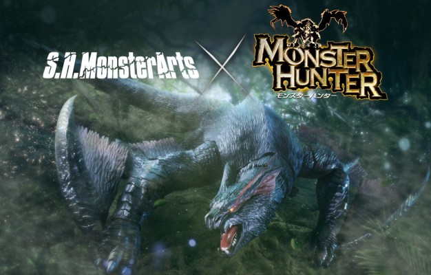 Monster Hunter S.H.MonsterArts Nargacuga