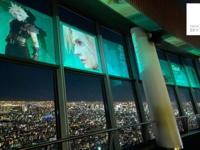 Skytree in Midgar Final Fantasy VII Remake event