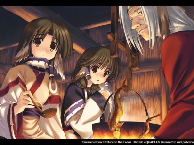 utawarerumono: prelude to the fallen