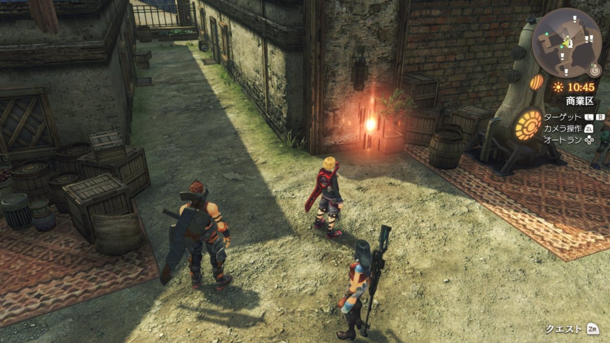 Xenoblade Chronicles: Definitive Edition Time Attack mode