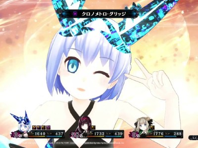 death end request 2 opening