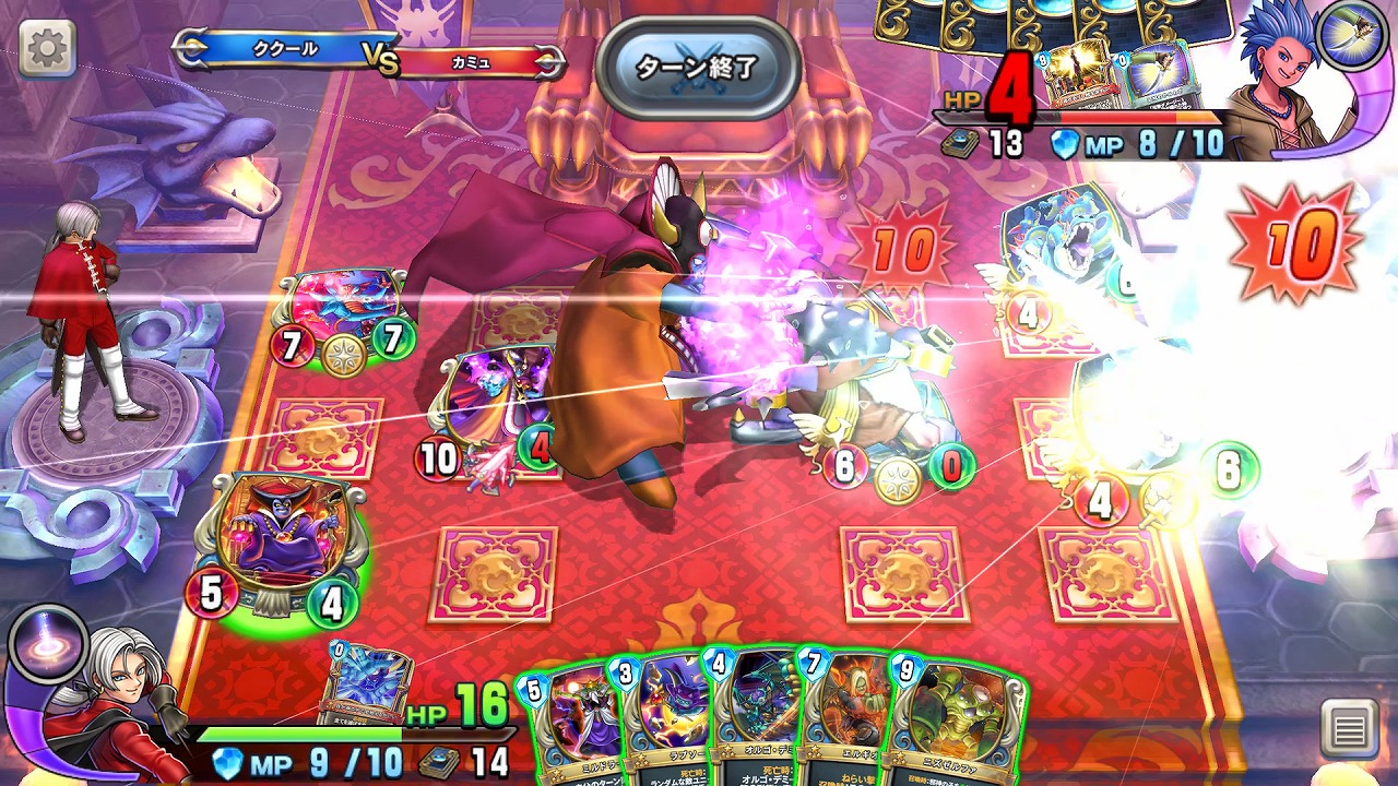 Dragon Quest X Expansion, Rivals Card Game, More Coming to Japan Later This  Year