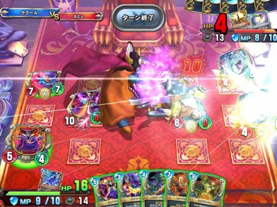 Dragon Quest Rivals Steam