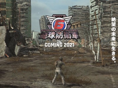 Earth Defense Force 6