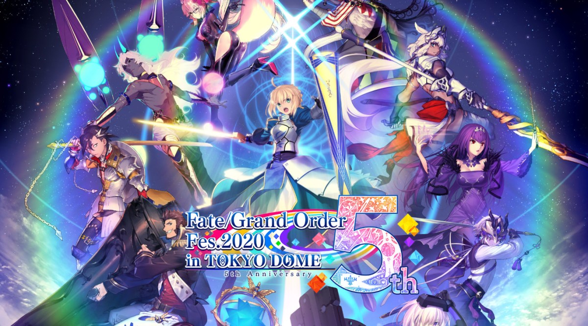 Fate/Grand Order Fes 2020 Cancelled