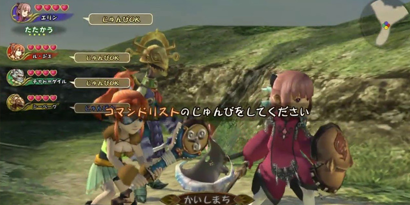 Final Fantasy Crystal Chronicles: Remastered Edition Free Demo